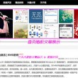 118图库118论坛网址之家258cn